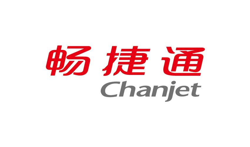 畅捷通T+Cloud新版本功能解读_企帆软件
